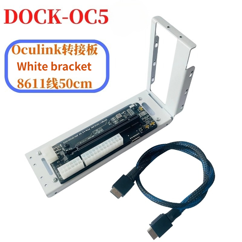 Oculink Egpu Dock Graphics Card - Laptop eGPU Oculink M.2 NVMe Zewnętrzna